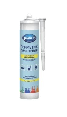 Герметик санитарный прозрачный (270мл;12шт) «Lazurit»