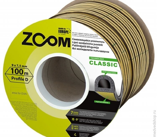 Уплотнитель самоклеящийся ZOOM Classic  D-профиль черный, 100м/6шт