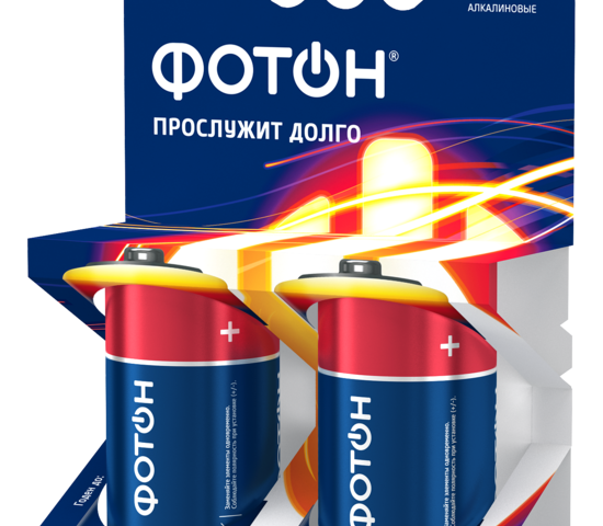 Батарейка LR20 ОР2 «ФОТОН»  (2*D-блистер; 20/120шт)/22447