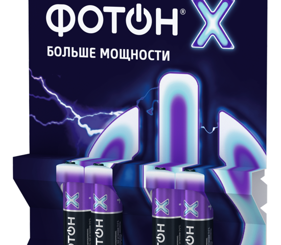 Батарейка X-LR03 ОР4 «ФОТОН»  (4* ААА-блистер; 4/40/480шт)/23813/083381