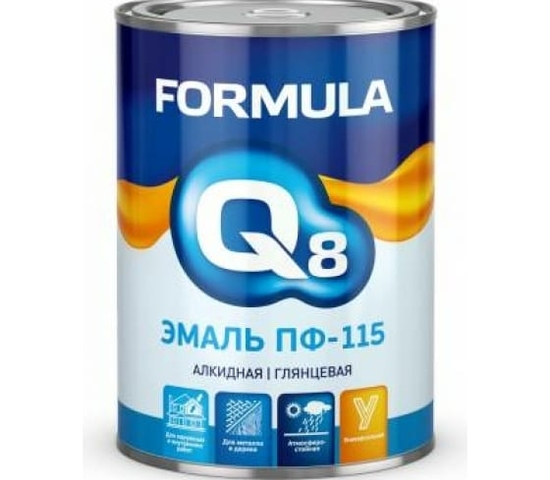 Эмаль ПФ 115 серая 0,9 кг FORMULA Q8