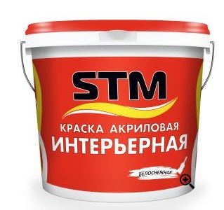 Краска Интерьерная акриловая матовая Белоснежная (6кг) «STM» 7046