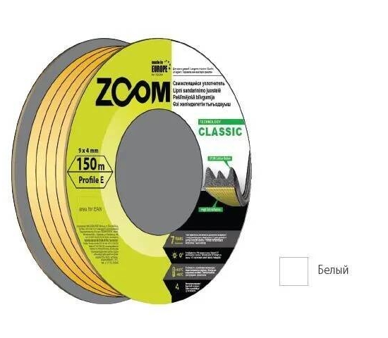 Уплотнитель самоклеящийся ZOOM Classic  E-профиль белый, 150м/6шт