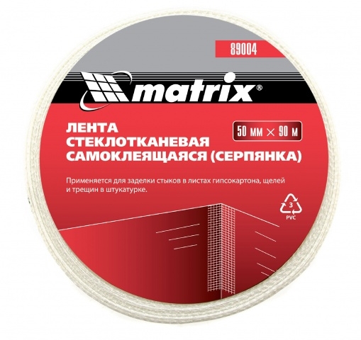 Серпянка самоклеящаяся, 50 мм х 90м// Matrix