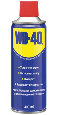 WD-40 Универсальный многоцелевой спрей для тысяч применений (200 мл;36шт) баллон /1412889