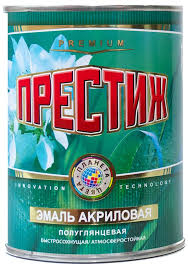Эмаль акриловая п/гл / 1,9 кг / Белая/ ПРЕСТИЖ