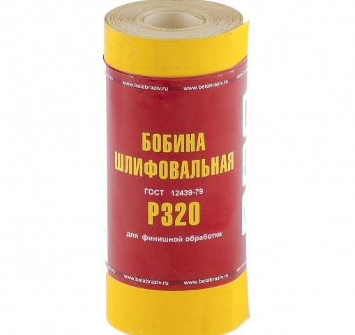 Шкурка на бумажной основе,LP41C,зерн.Р320, мини-рулон(бобина шлифовальная)115мм х 5м (БАЗ)// Россия