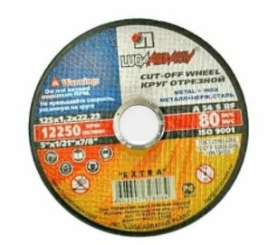 150х1,6х22 A 40 S BF 80 (14А БУ) мет.+нерж. круг отр. Луга