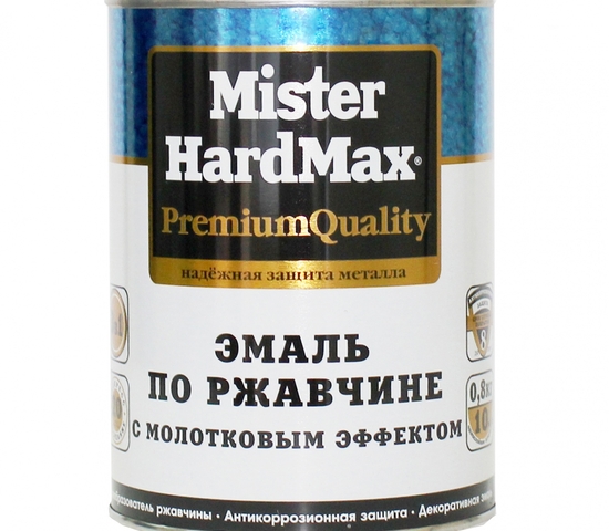 Эмаль с молот.эф.по ржавч. mr. HARDMAX красная 0,8 кг