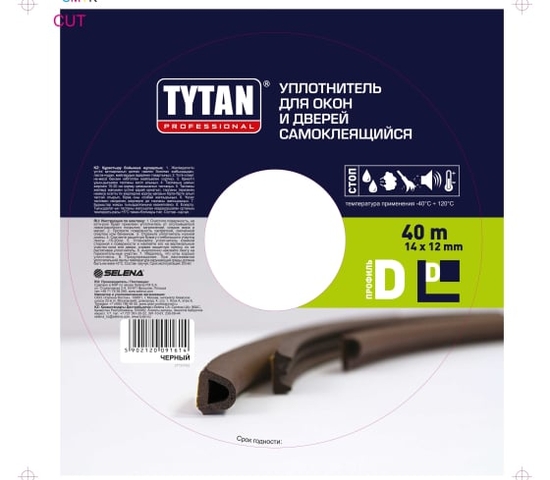 Уплотнитель самоклеящийся промышленный Tytan Professional D-профиль 14х12 черный, 40м/8шт/91614