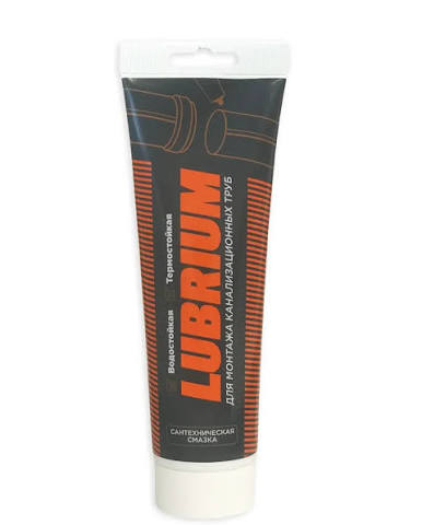 Смазка сантехническая «Lubrium» (230гр;10шт) тюбик с еврослотом/61145