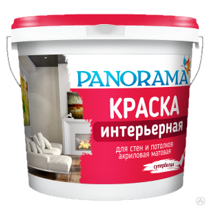 Краска Интерьерная для стен и потолков Супербелая ( 7,0кг) «Panorama»/красная крышка