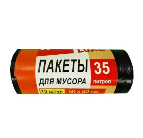 Мусорный пакет ЭЛИТ ЛЮКС 35л(15шт/рул),50рул/пак