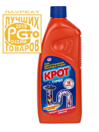 KROT «TURBO» Гель для устранения засоров (1000гр;8шт) /4000023/253840