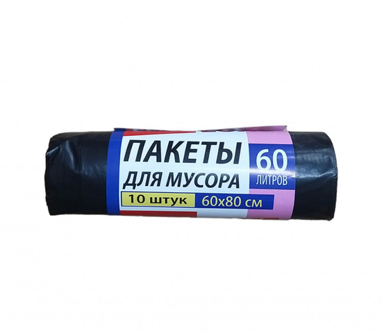 Мусорный пакет ЭЛИТ ЛЮКС 60л(10шт/рул),50рул/пак