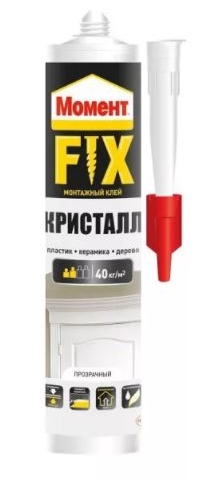 Клей   «Момент»   Монтаж  FIX  Кристалл (265гр;12шт)