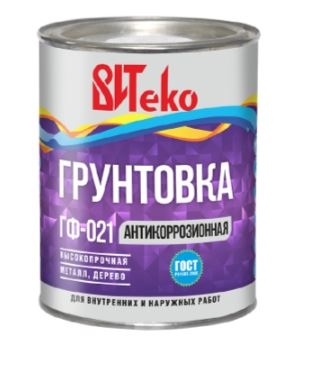 Грунтовка ГФ-021, кр.-кор. ВИТЕКО / 0.8кг