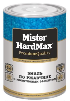 Эмаль с молот.эф.по ржавч. mr. HARDMAX серебристая 2,5 кг