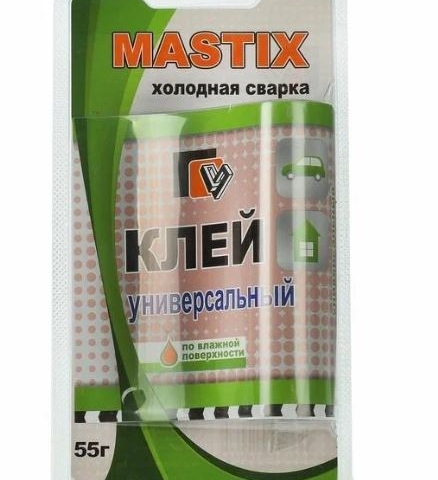 Холодная сварка  «Mastix» универсальная (55гр;24шт)